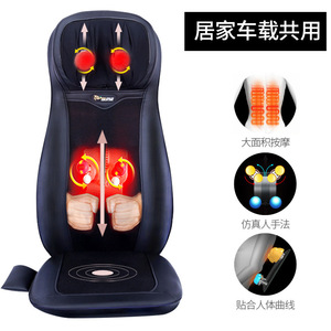 เครื่องนวดคอ หลัง สะโพก แบบชาร์จ USB พร้อมระบบทำความร้อน สำหรับใช้ในบ้านและในรถยนต์ - Product Image 3
