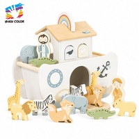Jeu de tri de formes en bois vert clair en forme d'Arche de Noé avec figurines d'animaux complètes, jouets éducatifs précoces pour jeu d'imitation W12D977