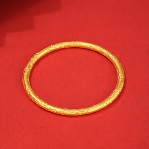 Bracciale di Lusso con Motivo Interno in Oro Puro 18K Au750, Gioiello Raffinato per Donne - Product Image 1