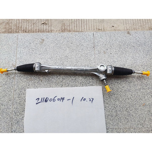 Mecanismo de Dirección Asistida Automática para Toyota Alphard 2015-2020 <span class=keywords><strong>45510</strong></span>-58080 - Product Image 4