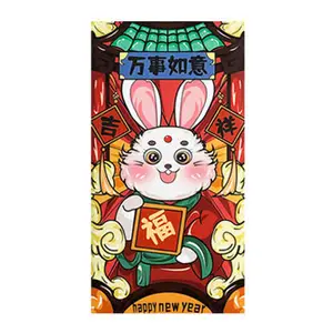 Classic Red Envelopes Hongbao or Spring Festival, New Year, Birthday, Wedding, Business Occasion red pocket envelope