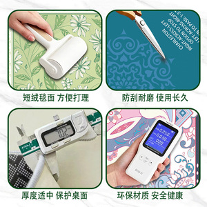 Tapete de Mahjong de goma gruesa antideslizante y reductora de ruido para ajedrez y juegos de cartas - Product Image 3