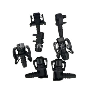 Conector de Manguera de Radiador Ford C1B18C362AA 1791975 de Plástico para Focus, Mondeo, Transit, Fiesta, Explorer - Product Image 1