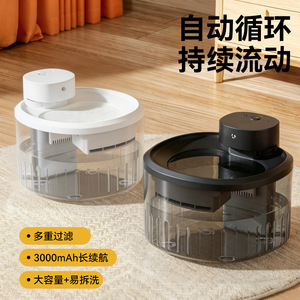 Dispensador automático de agua para mascotas, alimentador para perros y gatos con batería de larga duración de 2000Ml - Product Image 3