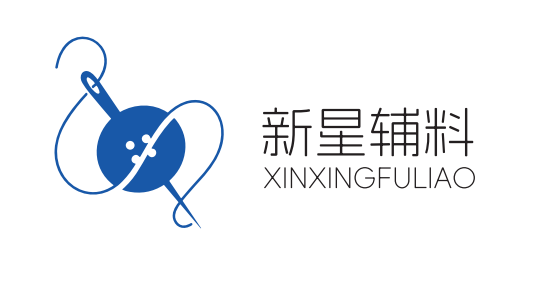 WENZHOU XINXING GARMENT ACCESSORIES CO., LTD.