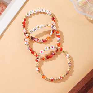 Acrylic <b>Beaded</b> <b>Bracelet</b> Set For Women Love Theme Elastic Jewelry Spring 2024 Yiwu Origin - Product Image 4