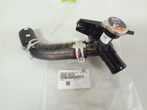 Radiateur d'origine 25327-H5110 RADIATOR ASSY 25327 H5110 pour Hyundai Kia 25327H5110 - Product Image 5