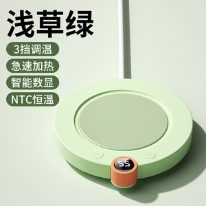 AIHPO8 Tasse <span class=keywords><strong>thermos</strong></span> <span class=keywords><strong>sans</strong></span> <span class=keywords><strong>fil</strong></span> à batterie magnétique de 12oz pour tasses à café intelligentes avec thermostat de contrôle de la température - Product Image 4