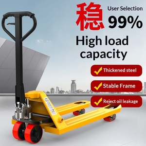 Manuel Hidrolik Transpalet 2-5 Ton Yükleme Boşaltma El Kaldırma Römorku - Product Image 2