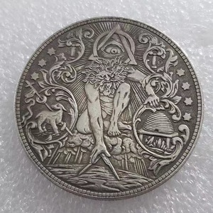 Pièce de monnaie Hobo Morgan Silver Dollar Anubis égyptien de 1899. Réplique en laiton plaqué argent - Product Image 5