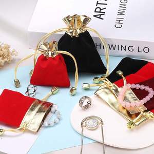 Bolsas de Joyería con Cordón de Terciopelo Ecológicas, Bolsas de Regalo para Recuerdos de Fiesta de Bodas, Empaque de Dulces, Almacenamiento Personalizable, Rojo Oscuro - Product Image 5