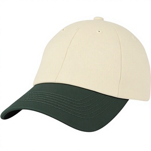 Casquette de baseball vert crème contrastant à 6 panneaux, réglable, en sergé, unisexe, décontractée - Product Image 1