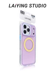 Funda Magnética Simple y Fresca para Teléfono, Compatible con iPhone 17 Pro Max, Funda Minimalista para <span class=keywords><strong>Apple</strong></span> 16 Pro, Moderna para 15 - Product Image 3