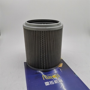 Filtro de Aceite Hidráulico para Excavadora PC200-7 PC270-8 PC450LC-8, Filtro de Tanque 22B-60-11160, Elemento Filtrante 20Y-60-31171 - Product Image 1