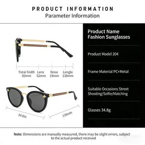 Gafas de Sol Unisex Bumblebee UV400, Montura Rectangular Completa, Tendencia de Moda Europea y Americana, Tres Colores, Estilo de Celebridad de Internet - Product Image 6