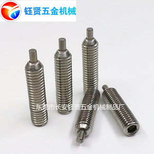 Yx Ball Head Plunger Spring Loaded M5x20x3x2.0 Metric <b>Flat</b> Head Internal Hex <b>Screw</b> Standard Thread Stainless Steel - Product Image 1
