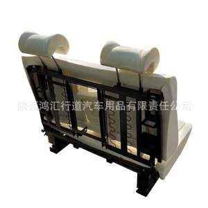 Estructura de Asiento Doble Trasero para Autocaravana, Ajuste Eléctrico, Acero Ligero, Accesorio Interior - Product Image 3
