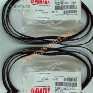 อะไหล่ SMT รุ่น KGB-M7181-001 สายพานสำหรับเครื่องยามาฮ่า - Product Image 2