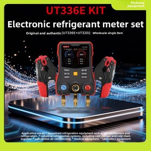 ชุดเครื่องวัดสารทำความเย็นอิเล็กทรอนิกส์ Uni-T UT336E ผลิตในจีน สำหรับตรวจจับการรั่วไหลของระบบและหาตำแหน่งจุดเสีย - Product Image 2