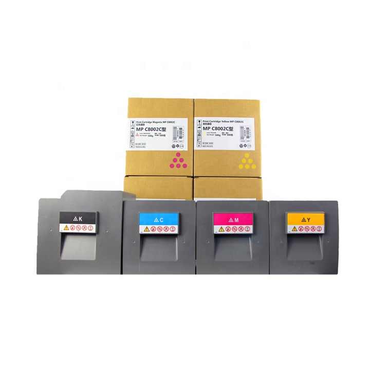 RICOH C8002 トナーカートリッジ 7個SET