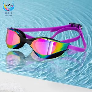 Lunettes de natation en silicone pour adultes personnalisées avec lentille anti-buée UV en PC, lunettes de natation de course électro-plaquées - Product Image 2