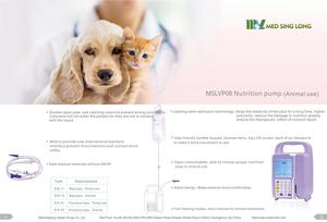 수의학 초음파 우유 해석기 수의 주입 펌프, 동물을 위한 영양 펌프 - Product Image 6