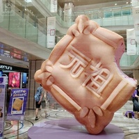 Modèle de gâteau de lune géant gonflable LED de 3 m, pâtisserie lumineuse LED, accessoire personnalisé avec logo pour boulangerie/présentation d'événements/Festival de la Mi-Automne
