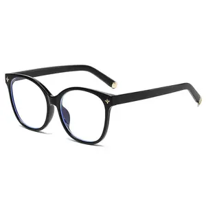 New Women's Anti-Blue Light Glasses Large Black Frame Vegan Flat eyeglasses frames high quality fashion eyeglasses