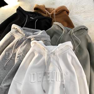 エンボスプルオーバーパーカーカスタムロゴヘビーウェイトコットンフレンチテリー特大メンズエンボスパーカー - Product Image 3