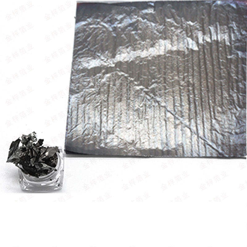 กลางคืนท้องฟ้าสีเทา