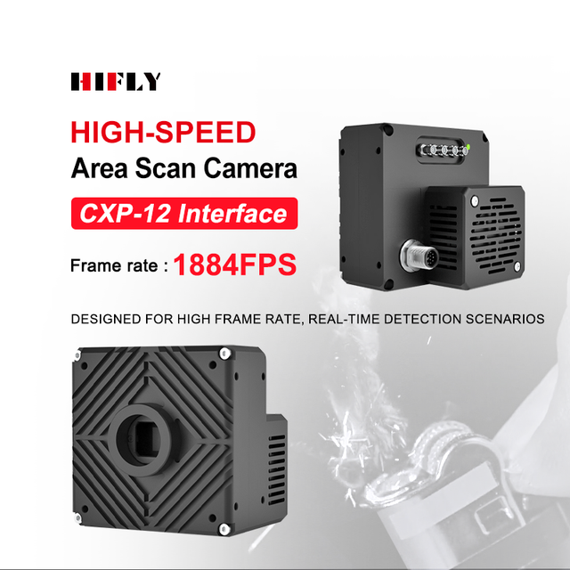HIFLY High Speed 1884FPS Machine Vision 2.5MP 2/3" CoaXPress Global Shutter CMOS Sensor Mono/Color Output C Industrial Camera