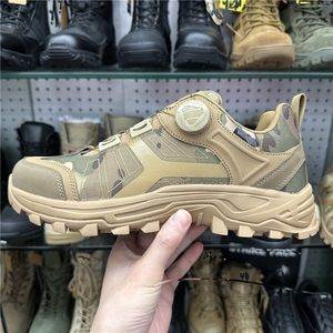 Chaussures de camouflage à fermeture rapide TSB110 Stock Camouflage - Product Image 2