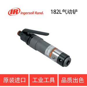 Martillo Neumático Ingersoll Rand 182L, Cincel Neumático de 229 mm de Longitud y 24 mm de Carrera, Herramienta para Eliminar Óxido en la Construcción - Product Image 5