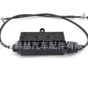 Freno de estacionamiento electrónico 670030887 para sistema de estacionamiento Maserati Ghibli Quattroporte - Product Image 1