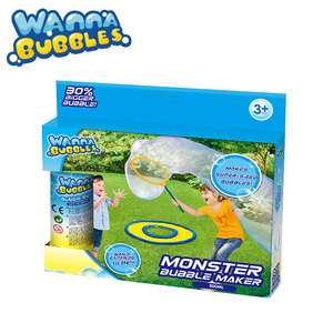 Wholesale Outdoor Play Games Big <strong>Bubbles</strong> Toys <strong>Wand</strong> <strong>Large</strong> <strong>Bubble</strong> <strong>Wands</strong> for Kids - Product Image 4