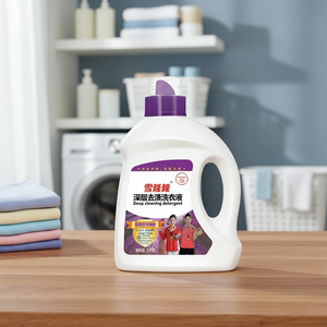 Détergent à <span class=keywords><strong>lessive</strong></span> liquide multi-usages de haute qualité 2L 3L, adoucissant pour tissus au citron, savon détachant, écologique, <span class=keywords><strong>parfum</strong></span> floral jasmin - Product Image 1