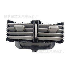 Rear Air Vent For Toyota Camry 2007-2013 Model 58860-06020 <b>ABS</b> Material Car Interior Part - Product Image 4