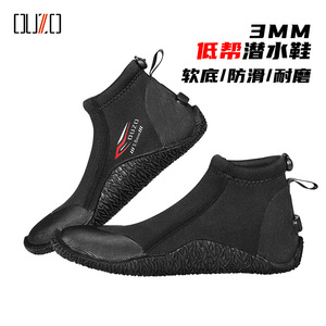 JUNHAIINS Botas de Buceo de Neopreno de 3mm de Corte Bajo Zapatos de Agua Unisex Antideslizantes y Resistentes al Desgaste para Playa <span class=keywords><strong>Surf</strong></span> y Senderismo Acuático - Product Image 6