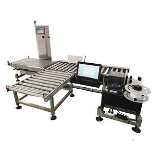 ऑनलाइन लेबलिंग मशीन स्वचालित फ्लैट बॉक्स पक्षों लेबलिंग मशीन कार्टन बॉक्स चेवेस्टर वजन-मूल्य लेबलिंग मशीन कार्टन बॉक्स चेवेस्टर - Product Image 3