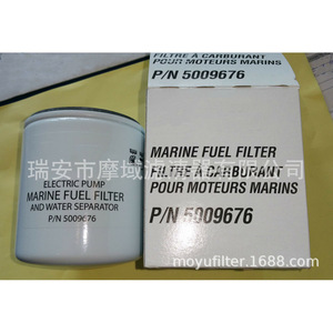 Filtro de Combustible Marino 502906 para Motores de Barco de Gasolina Mercury Yamaha Suzuki Honda Dongfa, Tamaño Estándar - Product Image 3