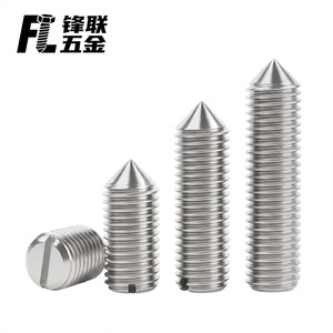 Tornillos de acero inoxidable 304 sin cabeza con ranura Fenglian M1.4 M1.6 M2 M2.5 M3 para la industria de la construcción - Product Image 2