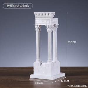 Statua in Resina Stile Retrò Europeo, Donna che Suona l'Arpa, Angelo in Preghiera, <span class=keywords><strong>Dioscuri</strong></span>, Colonna Romana per Scrivania - Product Image 2