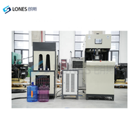LS-B20L semi-automatique en plastique PET 5 gallons machine de moulage par soufflage de bouteilles d'eau 5L-25L équipement de fabrication de bouteilles PET 120BPH