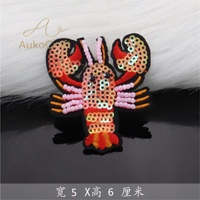 Appliques 3D personnalisées faites à la main avec paillettes, animaux marins, étoiles de mer, coquillages, tortues marines, dauphins, perles, strass, broderies en PVC