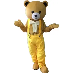 恒源高品质定制动物长毛绒熊猫充气服装街北极熊吉祥物服装活动套装