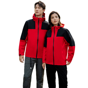 Arcadia Ii Veste Soft Shell Unisexe Léger Séchage Rapide Respirant Coupe-Vent pour Adultes Plus Size Caractéristique pour Hommes et Femmes - Product Image 1