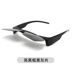 Lunettes de soleil de sport Shield polarisées UV400 à monture intégrale unisexe pour sports de plein air adultes - Product Image 3