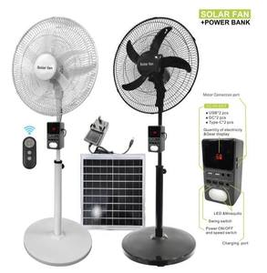 Ventilateur sur pied rechargeable à énergie solaire 17,9 pouces avec moteur AC, télécommande, batterie externe, hauteur réglable, 25W, 15000mA, 6 niveaux - Product Image 3