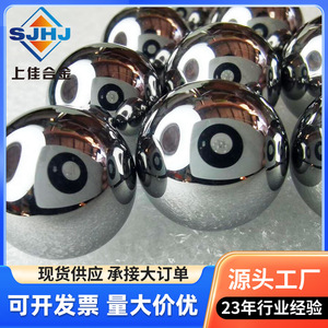ลูกบอลทังสเตนคาร์ไบด์ YG6X G10 ความแข็งสูง ทนทานต่อการสึกหรอ คาร์ไบด์ผสมซีเมนต์ สำหรับใช้ในอุตสาหกรรม - Product Image 5