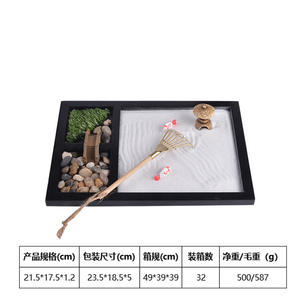 Mini Kit <span class=keywords><strong>de</strong></span> mesa japonesa para jardín Zen, decoración <span class=keywords><strong>de</strong></span> rocas <span class=keywords><strong>de</strong></span> resina ecológica, juego <span class=keywords><strong>de</strong></span> arena <span class=keywords><strong>de</strong></span> meditación Yin Yang RQ0105 Feng Shui japonés - Product Image 4